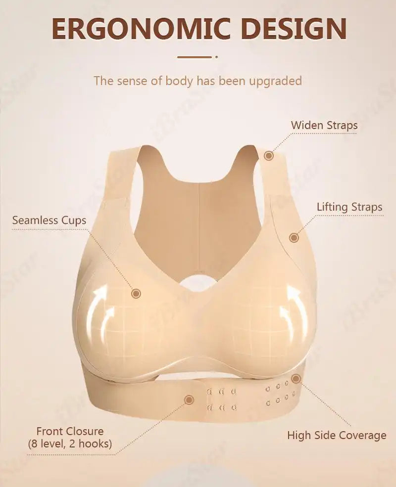 【Postural correction】Women’s Beige Wireless Bra