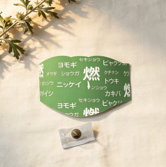 Japanese Herbal Balance Patch