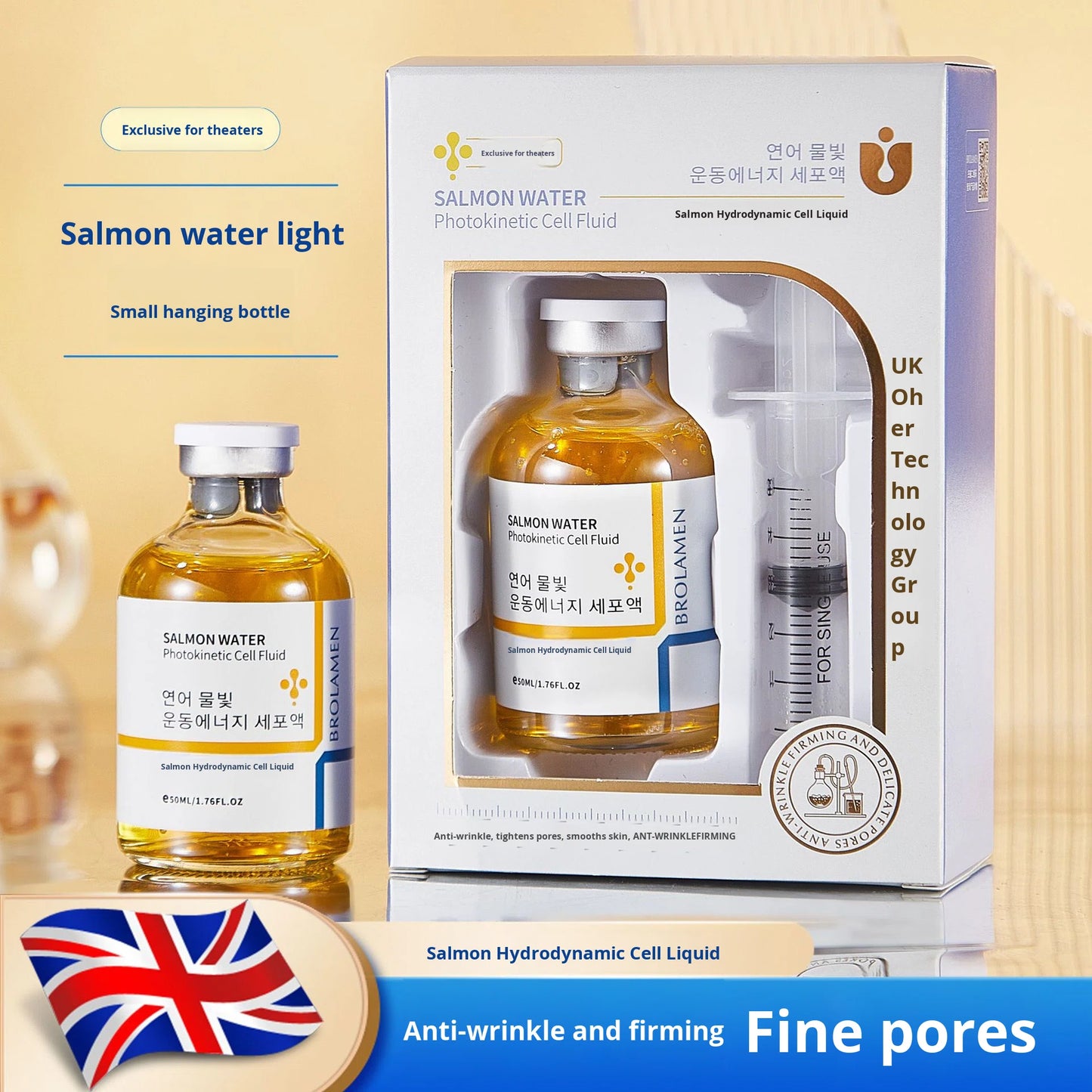Salmon Water Glow Anti-Wrinkle Essence